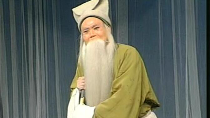 秦腔《狸猫换太子》全本  兰州市秦剧团演出
