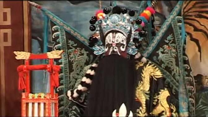 秦腔《金沙滩》 高清全本 易俗社 高二强主演