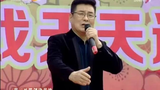 陕西省戏曲研究院《秦腔名家唱段集》
