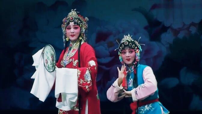 秦腔《火焰驹》全本（窦凤琴）   甘肃省秦剧团演出