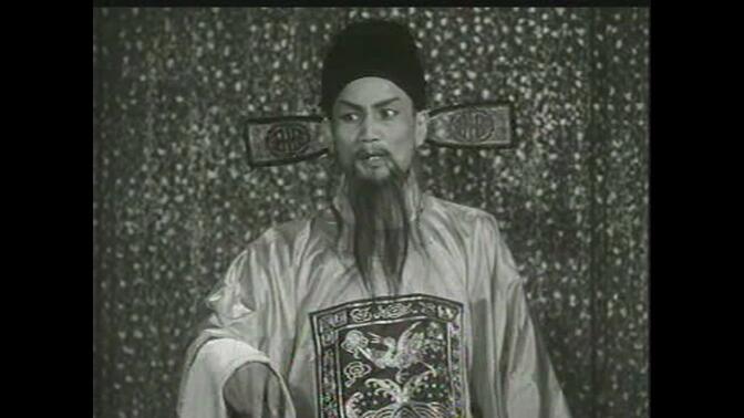 【秦腔】全本《夺锦楼》李淑芳 王荣华
