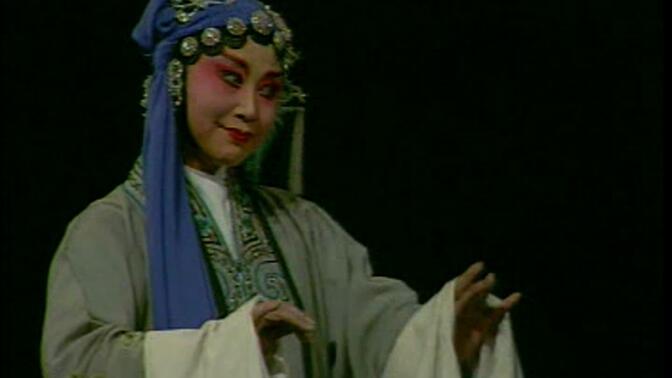 秦腔本戏《卷席筒》（赵瑞钢 张新侠 屈莲英 沈银华 曹昆主演）（银川市秦腔剧团）