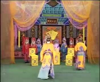 秦腔古典传统戏《三请樊梨花》全本（陕西省戏曲研究院小梅花秦腔团演出）